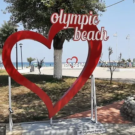 Girni Gold Apartments,petkovic Apartmán